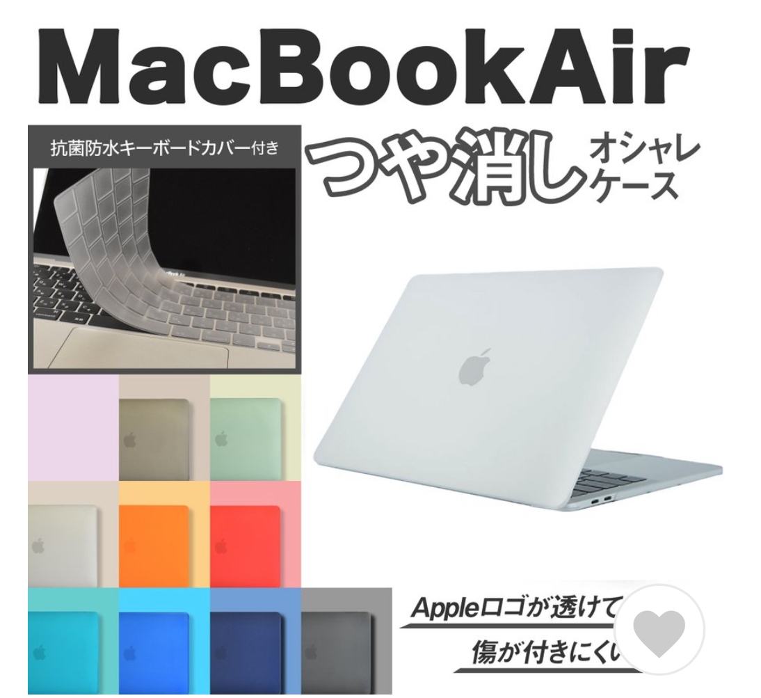 新品未開封MacBook Air 1800 M1 MacBook Air の開封の様子と付属品