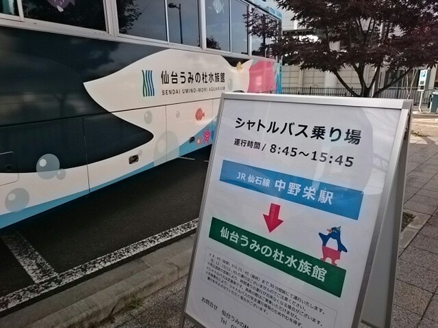 f:id:milkmooncake:20151103154700p:plain