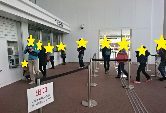 f:id:milkmooncake:20151103155105p:plain