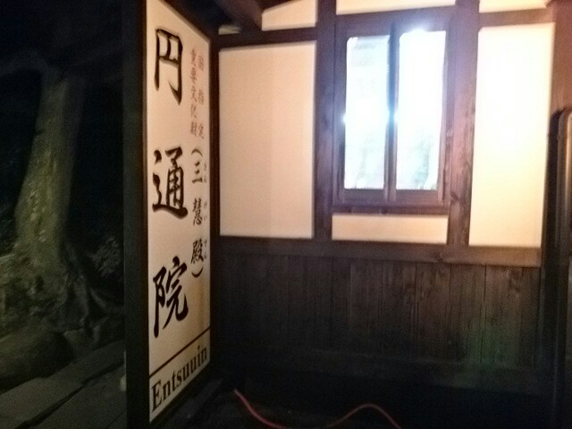 f:id:milkmooncake:20151106230038p:plain