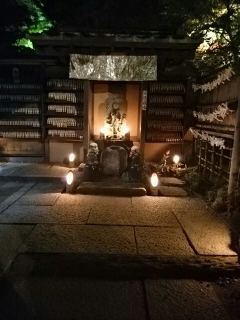 f:id:milkmooncake:20151106230825p:plain