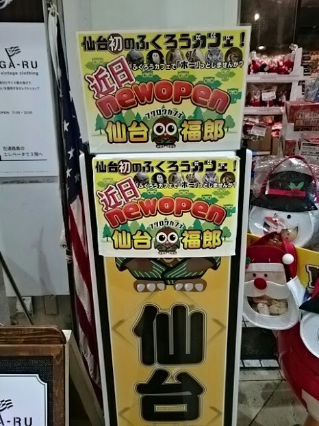 f:id:milkmooncake:20151119233359p:plain f:id:milkmooncake:20151119233359p:plain