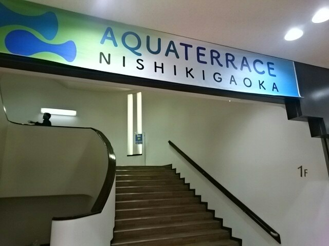 f:id:milkmooncake:20151128173404p:plain f:id:milkmooncake:20151128173404p:plain