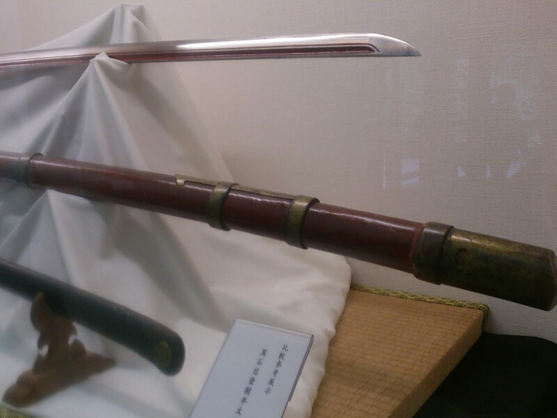 f:id:milkmooncake:20151227233829p:plain