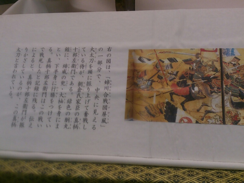 f:id:milkmooncake:20151227233951p:plain