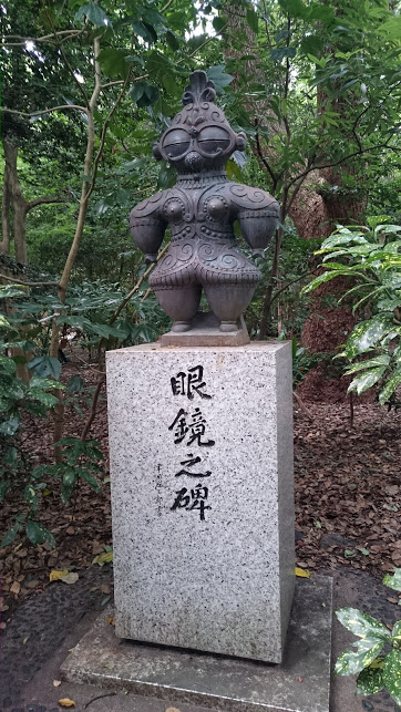 f:id:milkmooncake:20151228002003p:plain