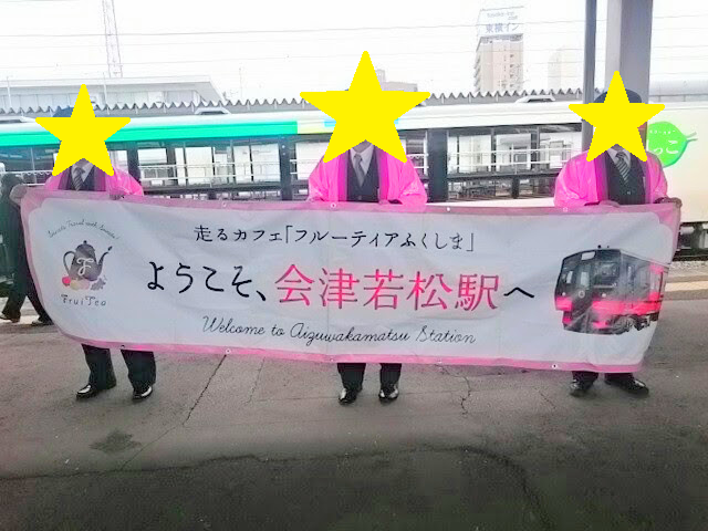 f:id:milkmooncake:20160224230444p:plain