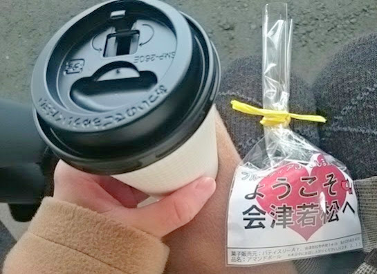 f:id:milkmooncake:20160224230518p:plain