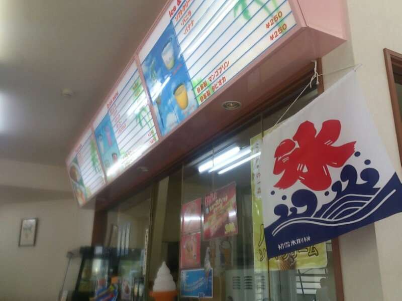 f:id:milkmooncake:20160402123916p:plain