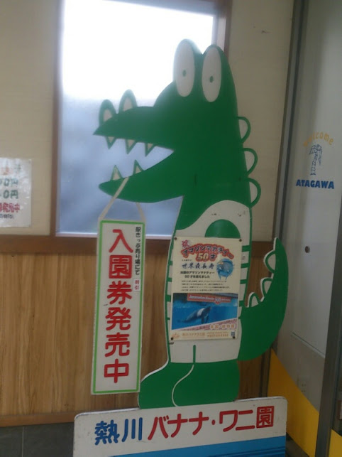 f:id:milkmooncake:20160402194624p:plain