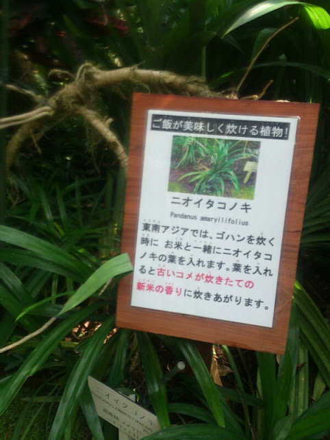 f:id:milkmooncake:20160402195638p:plain