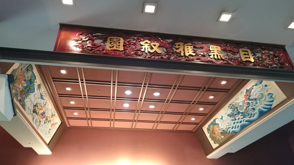 f:id:milkmooncake:20160604235657p:plain