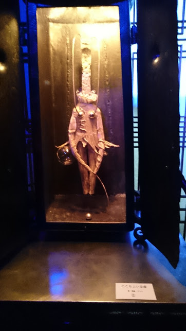 f:id:milkmooncake:20160605000744p:plain