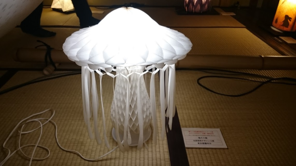 f:id:milkmooncake:20160605001243p:plain