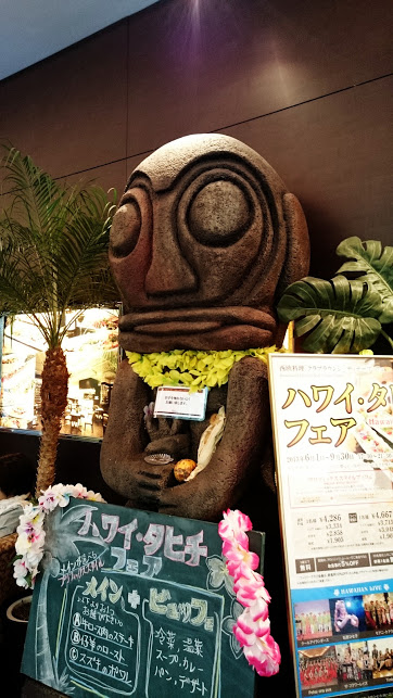 f:id:milkmooncake:20160605001954p:plain