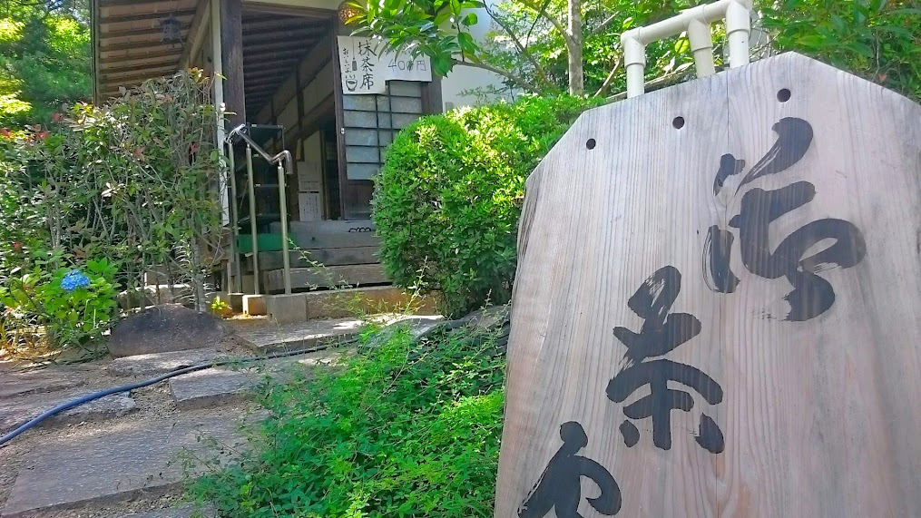 f:id:milkmooncake:20160716170635p:plain