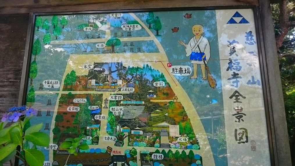 f:id:milkmooncake:20160716171017p:plain