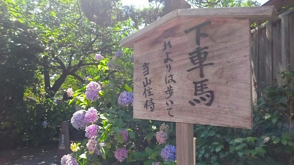 f:id:milkmooncake:20160716171133p:plain