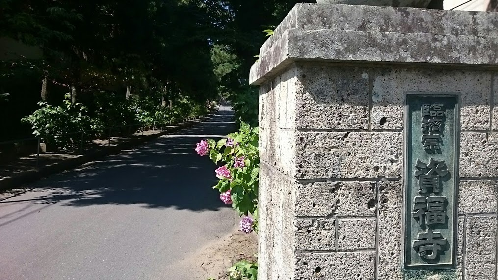 f:id:milkmooncake:20160716171540p:plain