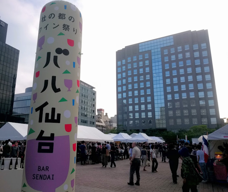 f:id:milkmooncake:20160723204446p:plain