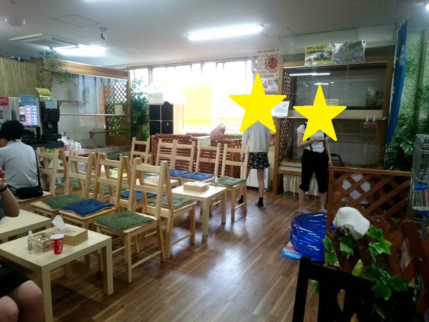 f:id:milkmooncake:20160730113352p:plain f:id:milkmooncake:20160730113352p:plain