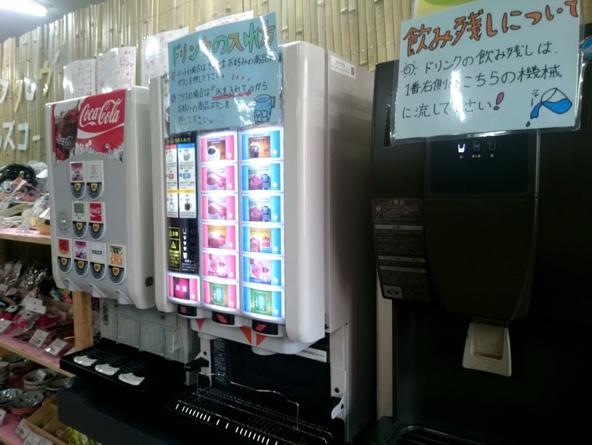 f:id:milkmooncake:20160730113443p:plain f:id:milkmooncake:20160730113443p:plain