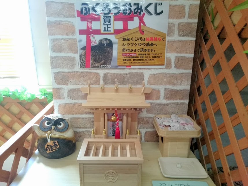 f:id:milkmooncake:20160730115307p:plain f:id:milkmooncake:20160730115307p:plain