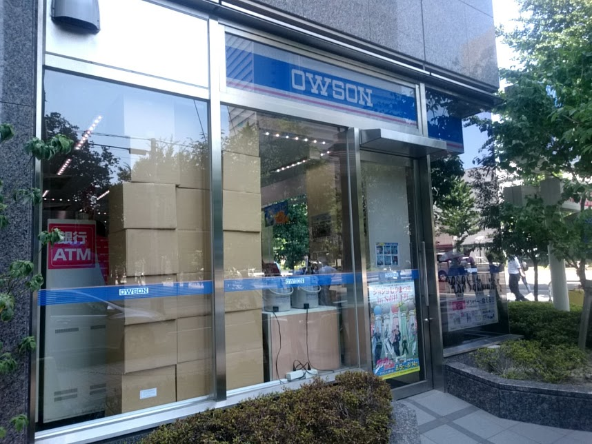 f:id:milkmooncake:20160805224533p:plain f:id:milkmooncake:20160805224533p:plain