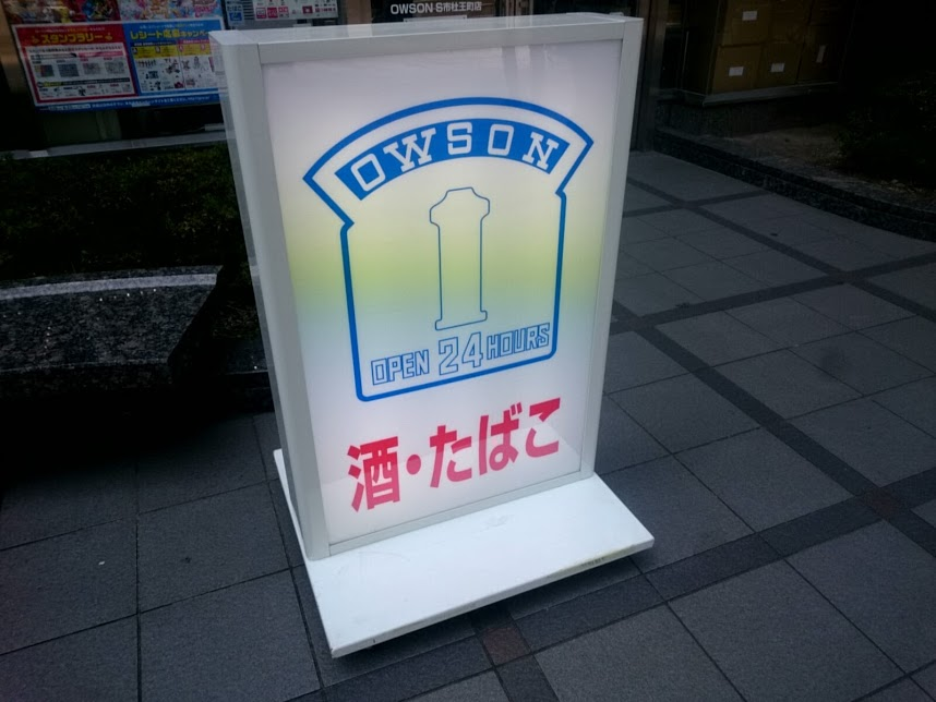 f:id:milkmooncake:20160805224625p:plain f:id:milkmooncake:20160805224625p:plain