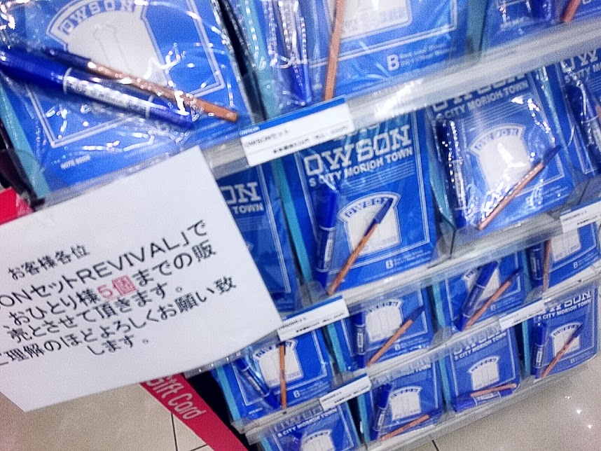 f:id:milkmooncake:20160805224922p:plain f:id:milkmooncake:20160805224922p:plain