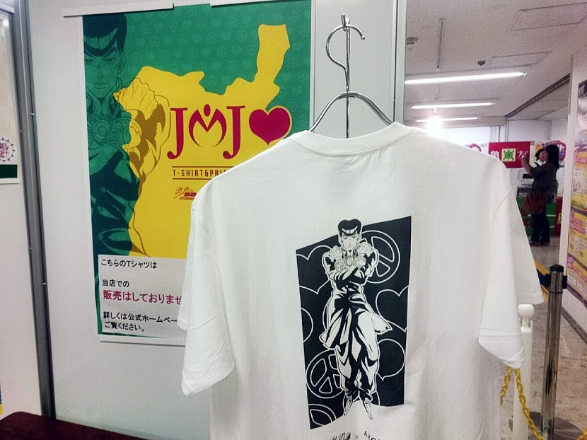 f:id:milkmooncake:20160811161045p:plain