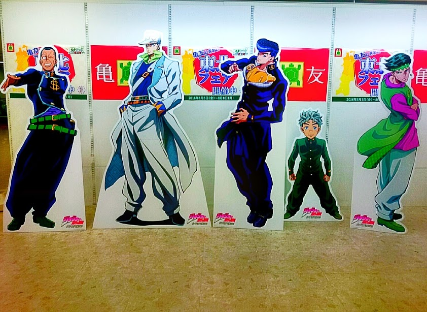 f:id:milkmooncake:20160811161444p:plain