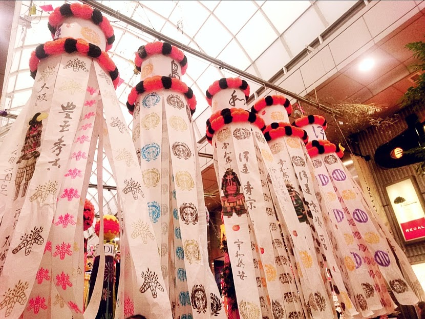 f:id:milkmooncake:20160811161528p:plain