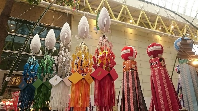 f:id:milkmooncake:20160811162043p:plain