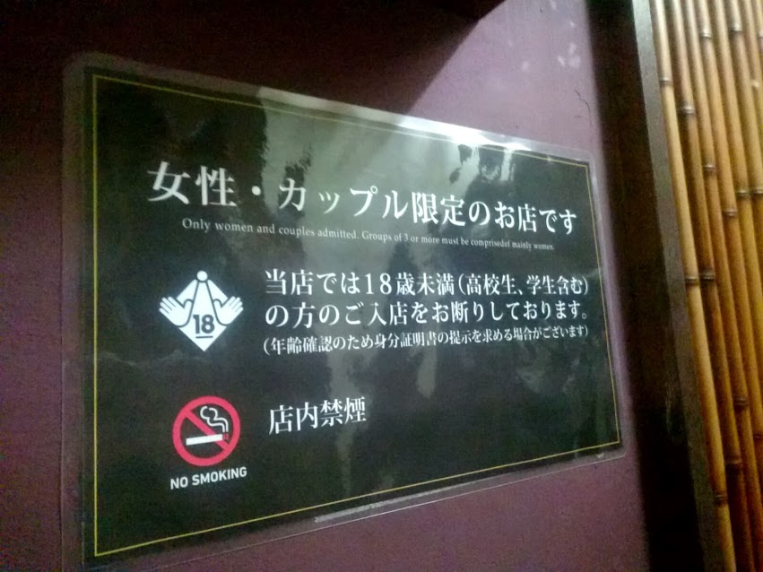 f:id:milkmooncake:20170122174026p:plain f:id:milkmooncake:20170122174026p:plain