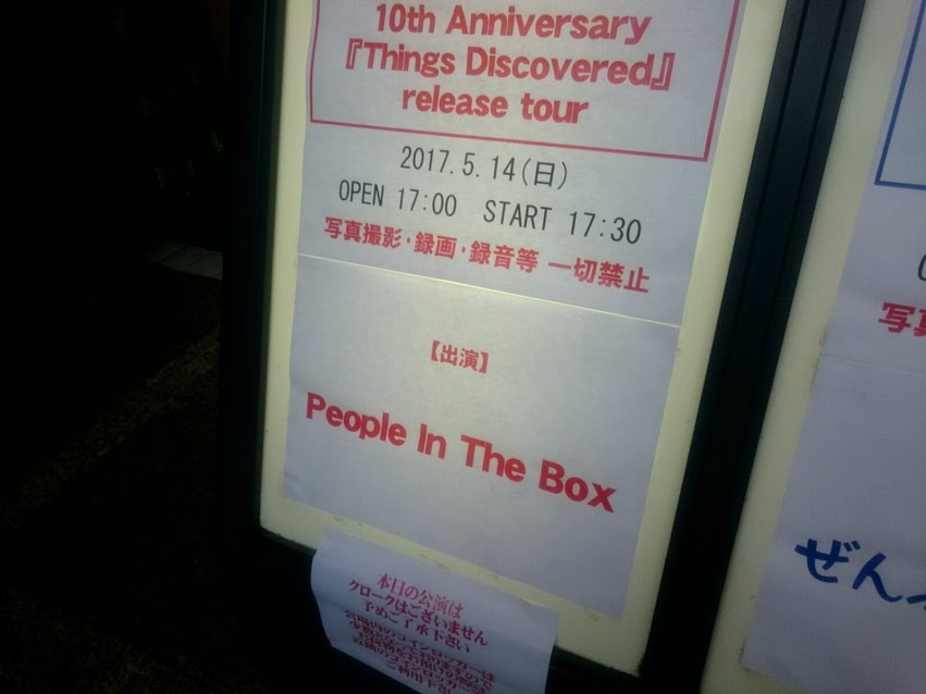 f:id:milkmooncake:20170522230838p:plain f:id:milkmooncake:20170522230838p:plain