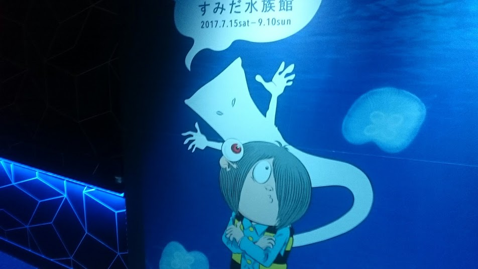 f:id:milkmooncake:20170827202413p:plain f:id:milkmooncake:20170827202413p:plain