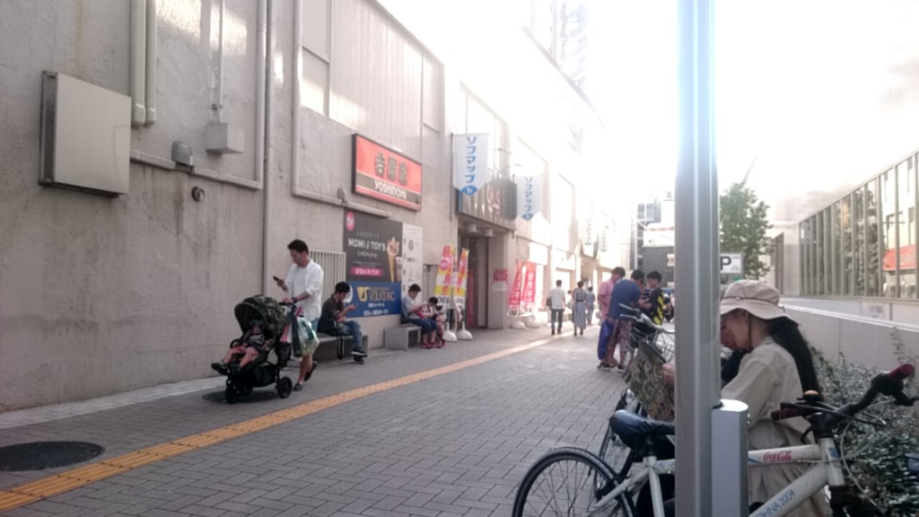 f:id:milkmooncake:20170910194441p:plain