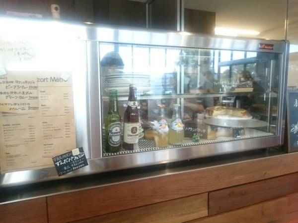 f:id:milkmooncake:20171118213752j:plain