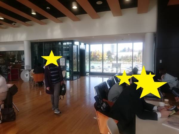 f:id:milkmooncake:20171118213919j:plain