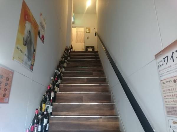 f:id:milkmooncake:20171118231441j:plain