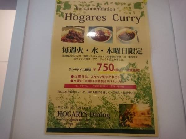 f:id:milkmooncake:20171118231449j:plain