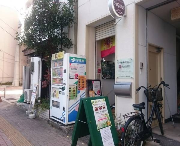 f:id:milkmooncake:20171118231456j:plain