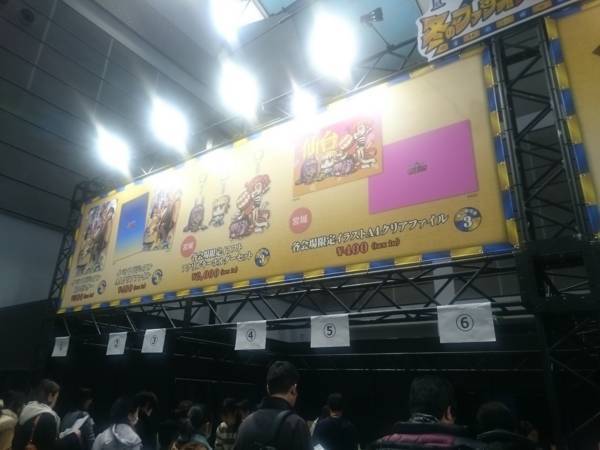 f:id:milkmooncake:20180116231746j:plain f:id:milkmooncake:20180116231746j:plain