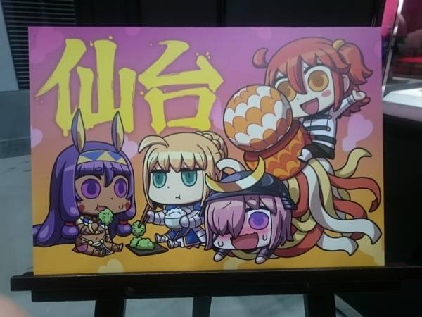 f:id:milkmooncake:20180116231802j:plain f:id:milkmooncake:20180116231802j:plain