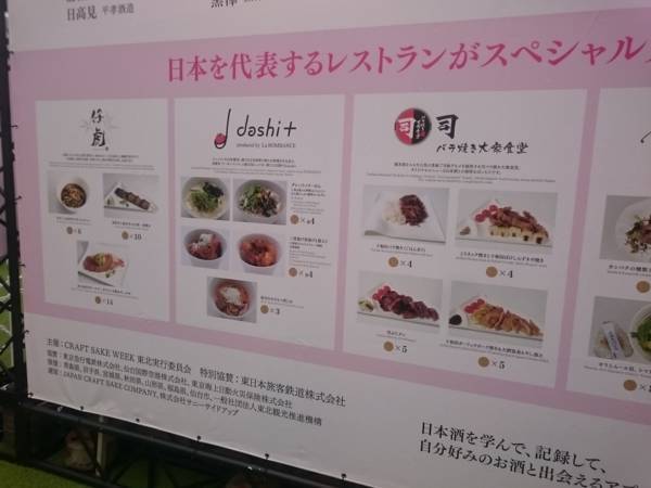 f:id:milkmooncake:20180321195800j:plain