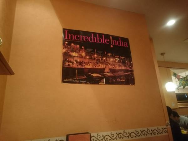 f:id:milkmooncake:20180331195658j:plain