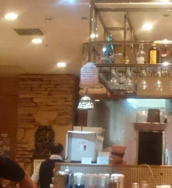 f:id:milkmooncake:20180331195702j:plain