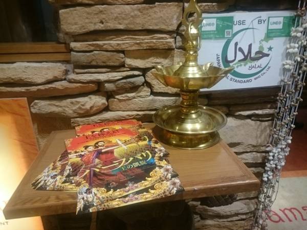 f:id:milkmooncake:20180331195703j:plain