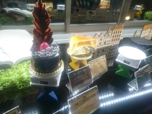 f:id:milkmooncake:20180620230709j:plain